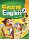 Smart English 2